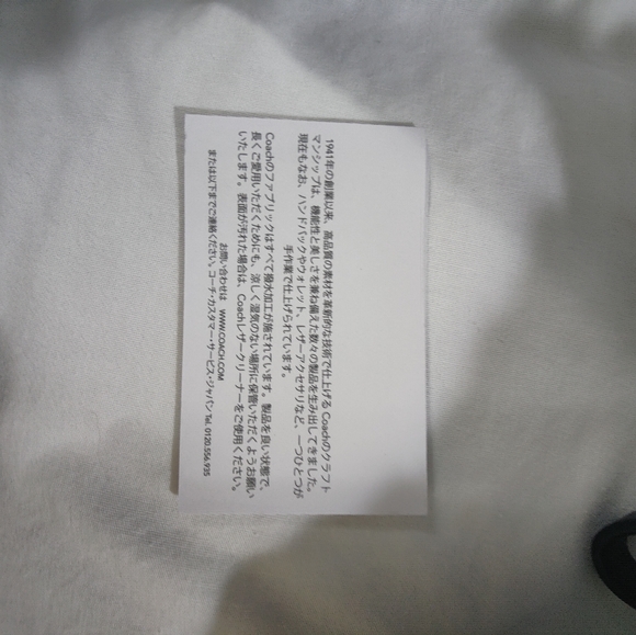 NWT COACH 1829 Marvel Signature Patches LG Pouch - Picture 14 of 15